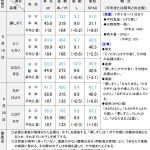 image0.jpeg